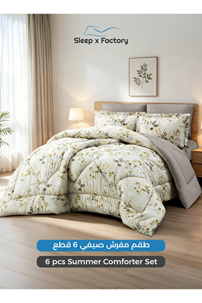 Sleep x Factory طقم لحاف من الألياف الدقيقة قابل للعكس مكون من 6 قطع 200×200 ...