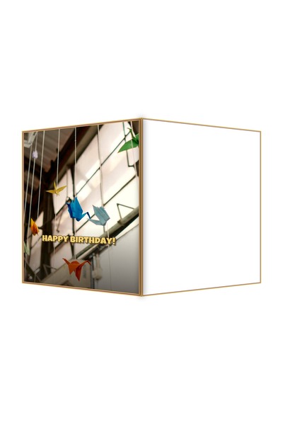 OEM Κάρτα γενεθλίων με χάρτινες γερανούς, 13.3x19.4εκ.