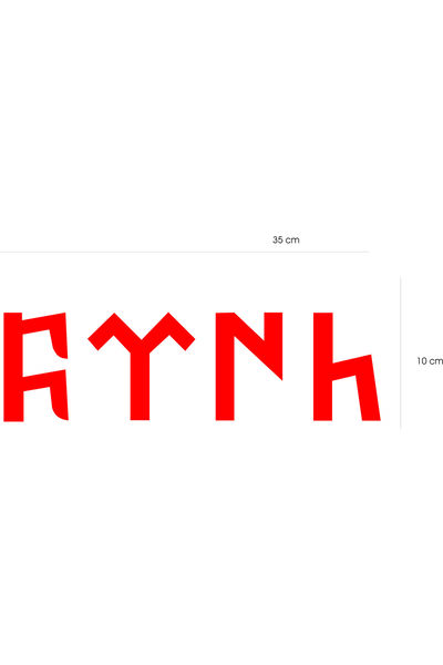 UYGURCA TÜRK STICKER 30X10 CM