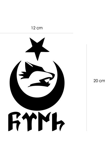 UYGURCA TÜRK KURT AY YILDIZ STICKER 20X12 CM