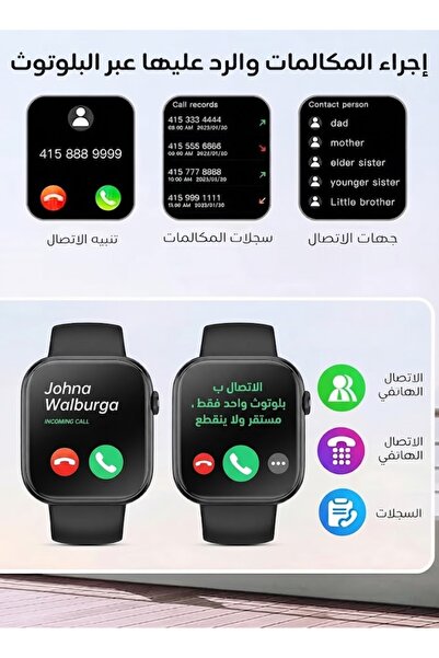 AOLON ساعة فوم لايت الذكية بشاشة تعمل باللمس مقاس 1.83 بوصة مع مكالمات بلوتوث...
