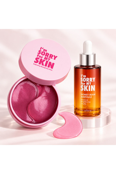 I'm Sorry For My Skin مجموعة العناية بالبشرة: أمبولات العسل المرطبة مع لصقات ...