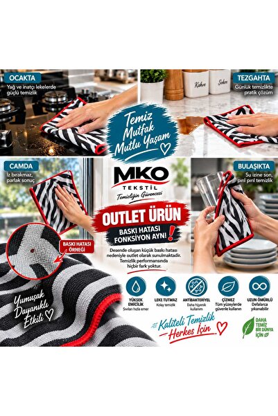 OUTLET MİKROFİBER ZEBRA DESEN 40*40 CM TEMİZLİK BEZİ 3'LÜ PAKET