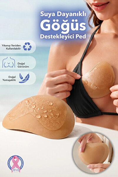 Juene Göğüs Destekleyici Cookie Ped - Suya Dayanıklı Dikleştirici Push Up Sak...
