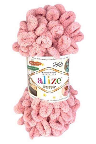 İPLİK EVİM Alize Puffy 161 (5 ΤΕΜΑΧΙΑ)