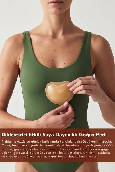 Juene Breast Supportive Cookie Pad - Waterproof Lifting and Push up Padding for Inside the Bra with Storage Bag
