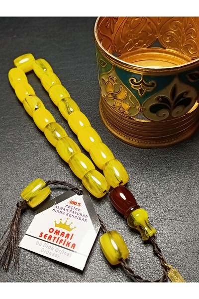 METEBAZAAR 13X15 mm Omari potpisan nemački račun prve klase originalno presov...