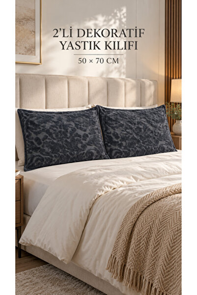 Loselya Welsoft 2-Piece Pillowcase, Decorative Soft Textured Pillowcase