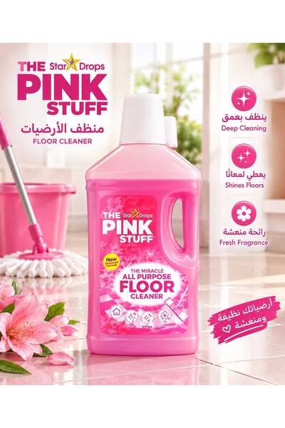 THE PINK STUFF سائل منظف الأرضيات متعدد الاستخدامات ذا بينك ستاف من ستار دروبس