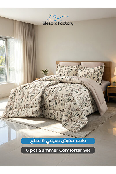 Sleep x Factory طقم لحاف من الألياف الدقيقة قابل للعكس مكون من 6 قطع 200×200 ...