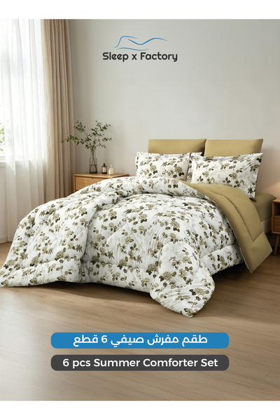 Sleep x Factory طقم لحاف من الألياف الدقيقة قابل للعكس مكون من 6 قطع 200×200 ...
