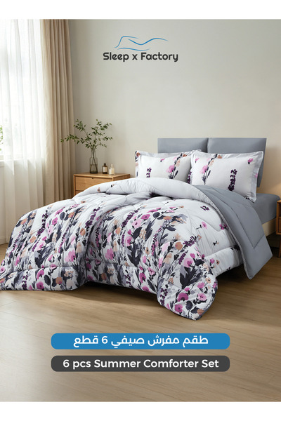 Sleep x Factory طقم لحاف من الألياف الدقيقة قابل للعكس مكون من 6 قطع 200×200 ...