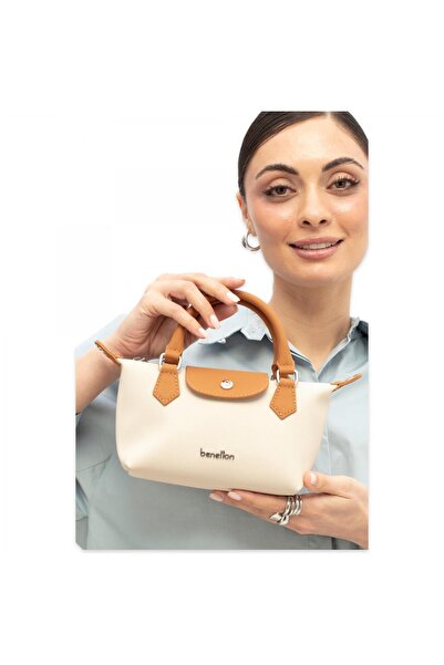 Benetton Bnt_1832 13X19X10 Çapraz Bej Kadın Çanta
