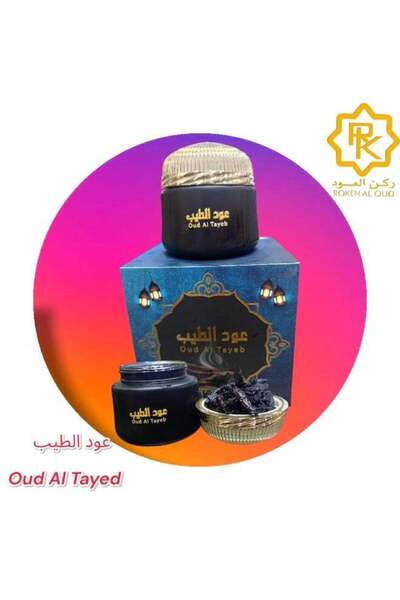 RKN AL UOD بخورعود الطيب من ركن العود