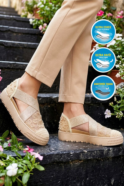 Voyager Cream Straw Detailed Anatomical Sole Casual Shoes with Side Elastic B227