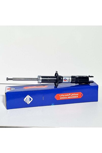 md Front Assistant Atraj 2018 - 2024 1 Year Warranty