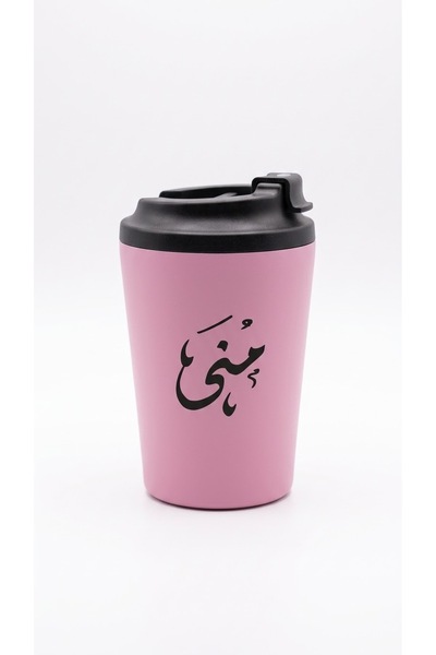 Generic Brand كوب حافظ للحرارة بتصميم عربي