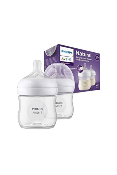 Philips Avent Natural PP 2'li Biberon Seti 125 ml 0m+ Ay