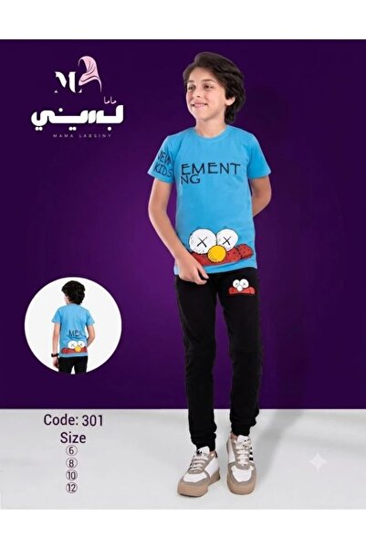 Generic Brand Fashionable Cotton Baby Trenge Set - Cotton T-Shirt and Pants S...