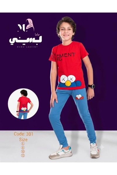 Generic Brand Fashionable Cotton Baby Trenge Set - Cotton T-Shirt and Pants S...