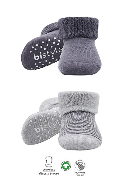 Bistyle 2-Piece Circle Non-Slip Towel Socks 10503 Gray-Anthracite