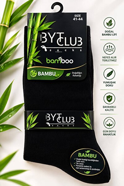 BYT CLUB VİSKON BAMBU ÇORAP