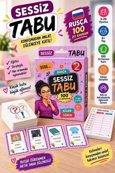 Gargamel Sessiz Tabu Rusça 100 Zıt Kavram Kartı Eğitici Kelime Oyunu 6+ Yaş
