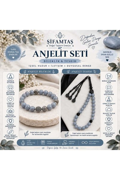ŞİFAMTAŞ طقم حجر أنجيليت الطبيعي (سوار وسبحة)