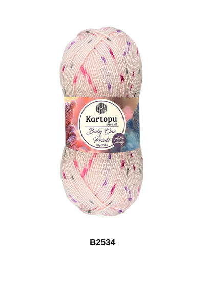 hobi dünyası evim 1 Piece Kartopu Baby One Prints 100 Grams 250 Yards Baby Bl...