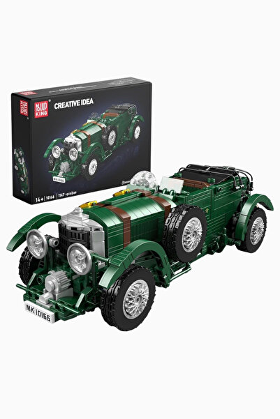 mouldking 10166 Vintage Blower Car 1147 Piece Retro Building Set - Dark Green