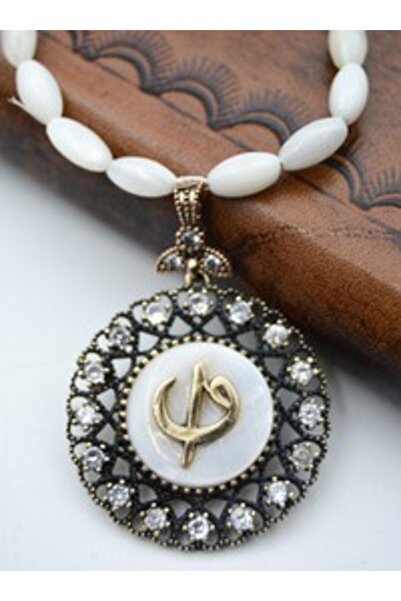 Stoneage Special Design Necklace with Stones - Beige -