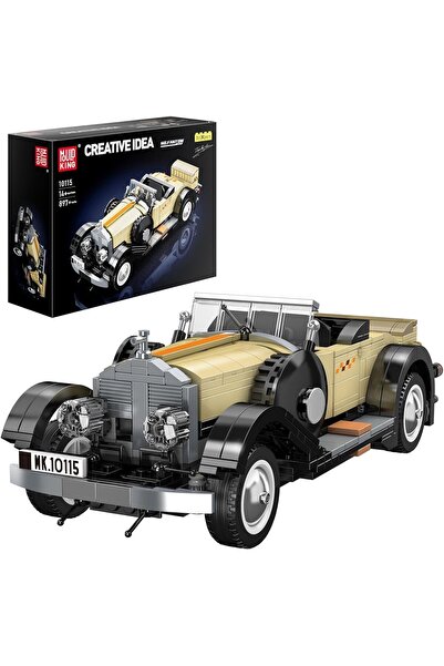 mouldking 10115 Retro Vintage Sports Car Construction Set, 897 Pieces, Collec...