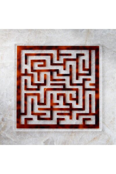 CB2 Acrylic Maze Game, Classic Puzzle with Stylish and Modern Design
