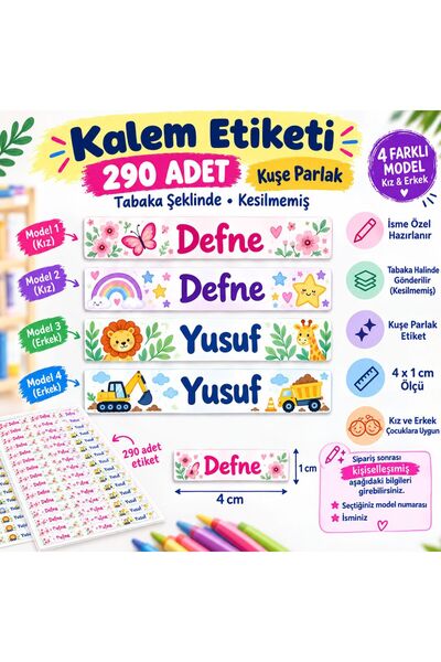 Hsn 290 Adet İsme Özel Kalem Etiketi 4x1 cm Kuşe Parlak Kız Erkek Model Okul Etiketi Kesilmemiş Kuşe