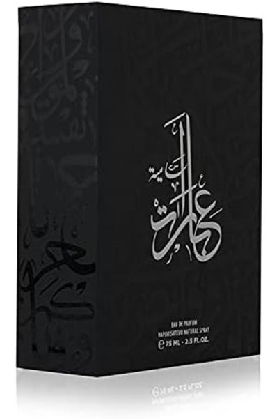 Almajed for Oud Ebarat Samiyah Perfume، 75مل
