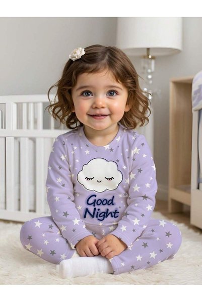 Sheya Set de pijamale, mov - 9-12 luni