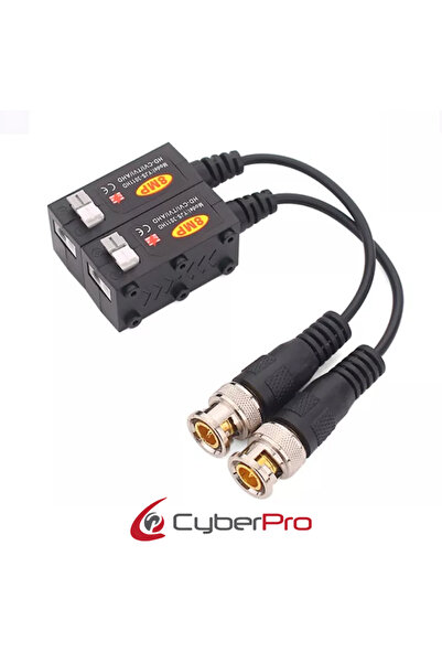 CYBERPRO CP-HDBL-4K Μπάλουν HD AHD/CVI/TVI (Ζεύγος)