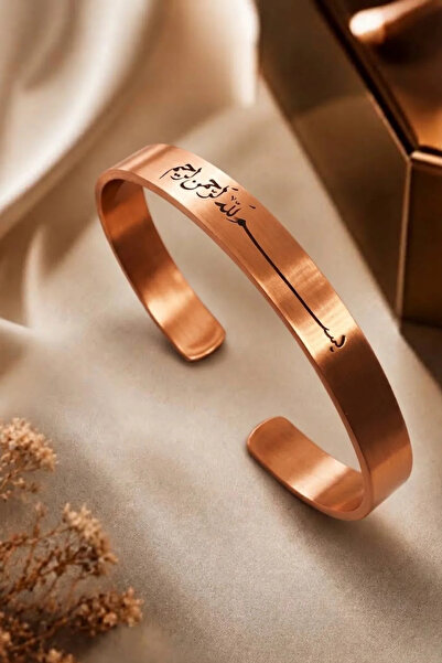 OSMANLI GÜMÜŞ Men's and Women's Pure Copper Bracelet with Bismillahirrahmenir...