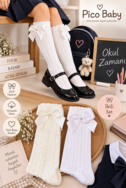 Pico Baby Kız Çocuk Kurdeleli Desenli 2 Çift Dizaltı Okul Çorabı / Yıkamalıdır