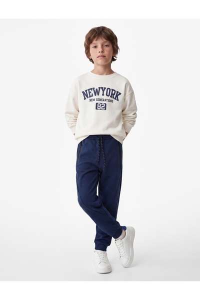 Koton Waist-Tie Cotton Pocketed Zipper Detailed Jogger School Sweatpants