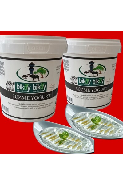 BİKÖY ORGANİK SÜZME YOĞURT