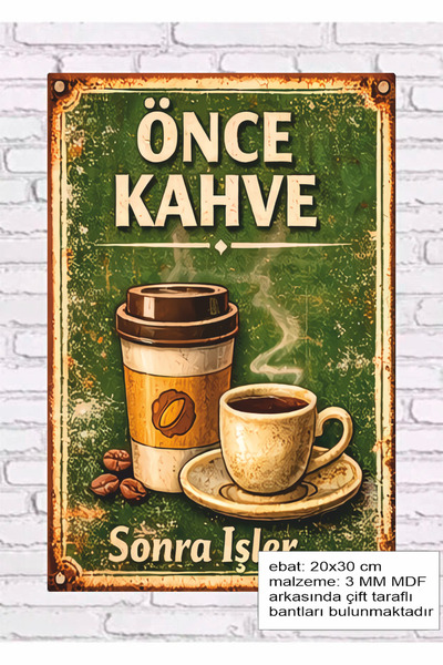 Hayat Poster Coffee First, Problems Last Coffee Corner Decoration Mdf Paintin...