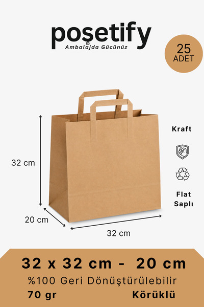 POŞETİFY Kraft Kağıt Çanta 32x32x20 cm | 25 Adet | Flat Saplı Körüklü Alışver...