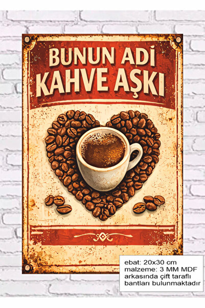 Hayat Poster Coffee Love. Coffee Corner Decoration Mdf Table Retro Wooden Poster