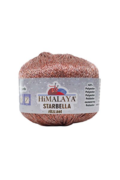 Himalaya ستاربيلا 320-05 نحاس لامع
