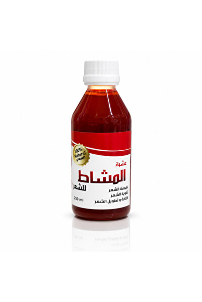 Gerenic 100% Natural Hair Growth Oil for Strengthening and Lengthening Hair