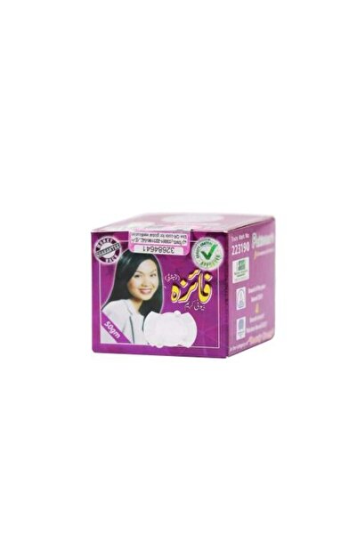 Faiza Beauty Cream - 50 gm
