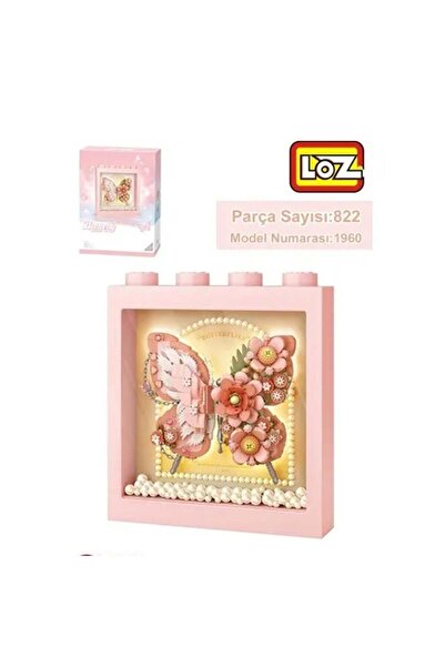 Loz Lz-1960 Pink Butterfly Frame 822 Pieces Block Toy