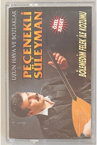 Plakevi İzmir Peçenekli Süleyman Uzun Hava and Bozlaklar Cassette