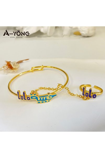 Generic Fashion Jewelry Bracelets Bangles Strong Middle Eastern Color Bracelet Open Ring Set for Girls